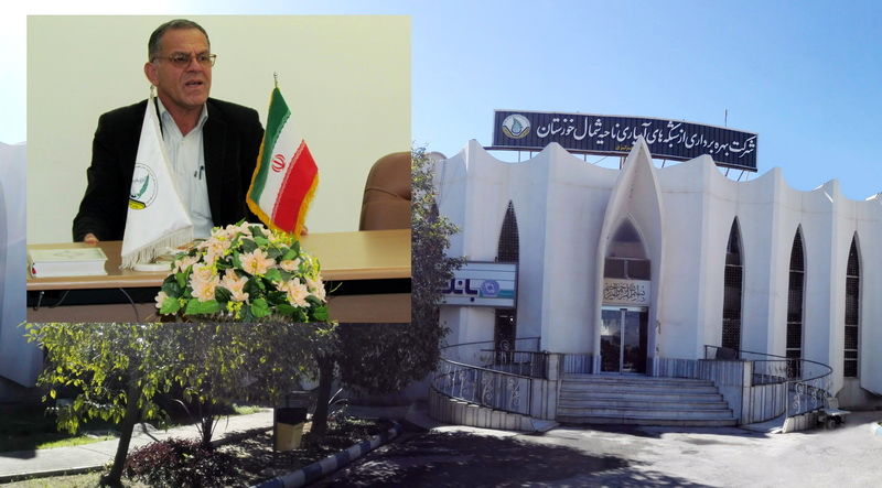 فعالیت های برجسته مدیریت شبکه های آبیاری شمال خوزستان در سال 95 تشریح شد