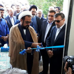گزارش تصویری از آیین افتتاحیه اداره آب شهرستان شادگان