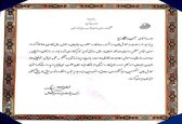 تحقق 100 درصد مطالبات دولت در منطقه شرکت آب جنوب شرق خوزستان