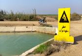 علایم هشدار دهنده در مکان های پر خطر نصب شد