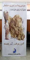 گزارش تصویری