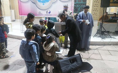 نیمه شعبان