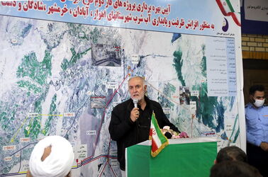 افتتاحیه فاز دوم انتقال آب غدیر