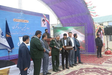 آب غدیر