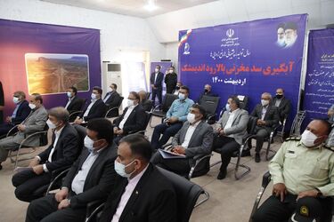 _MG_3717 (Copy)