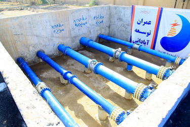 وزیر نیرو در آیین بهره برداری از پروژه آبرسانی به هفت شهر خوزستان از طرح غدیر2