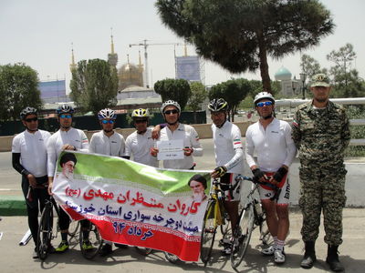دوچرخه‌سواران منتخب خوزستان تا مرقد امام راحل رکاب زدند