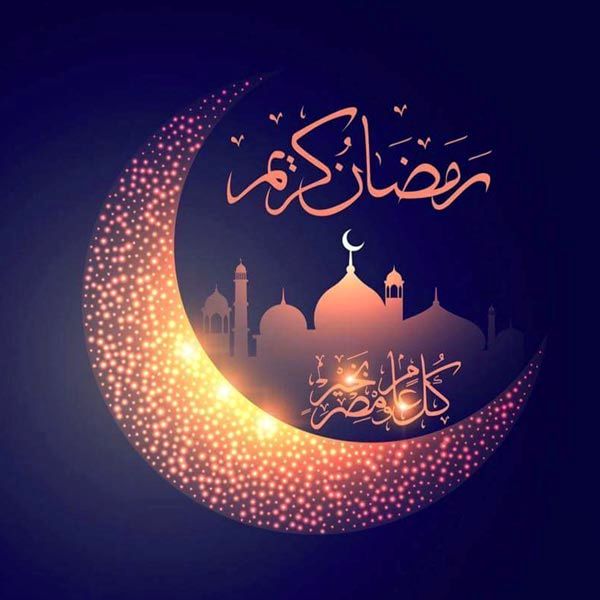 پیام مدیرعامل سازمان آب و برق خوزستان بمناسبت فرارسیدن ماه مبارک رمضان 