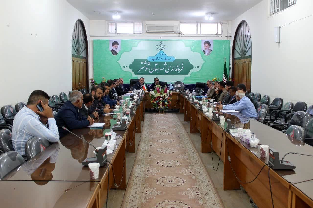 جلسه تعیین تکلیف بدهی آب بهاء کشاورزان شبکه آبیاری میان آب شوشتر برگزار شد