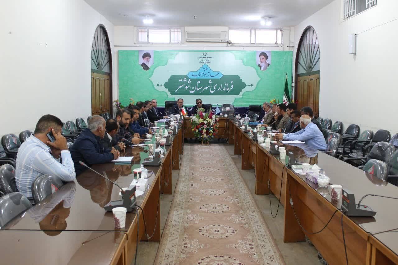 جلسه تعیین تکلیف بدهی آب بهاء کشاورزان شبکه آبیاری میان آب شوشتر برگزار شد