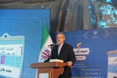 آب غدیر شادگان افتتاح شد
