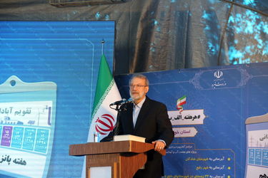آب غدیر شادگان افتتاح شد