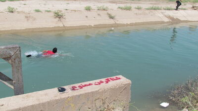 شنا در کانال های آبیاری شمال خوزستان ممنوع است