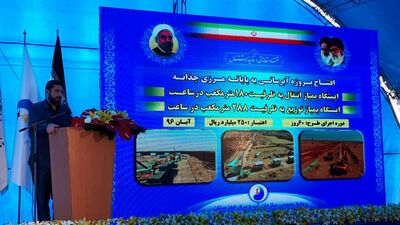 استاندار: وزارت نیرو از اجرای طرح های بزرگ آبرسانی در خوزستان حمایت کند