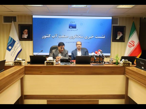 کاهش شدید بارش‌ها در کشور به جز 3 استان/ بارندگی اخیر تأثیر کمی بر منابع آبی داشت/ تنها راه عبور از بحران کاهش مصرف آب است