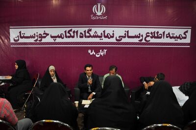 120 ایستگاه آبسنجی خوزستان تا سال آینده آنلاین میشوند/مانیتورینگ سازمان آب و برق خوزستان بعنوان الگوی کشوری در وزارت نیرو مطرح شد

 
 
