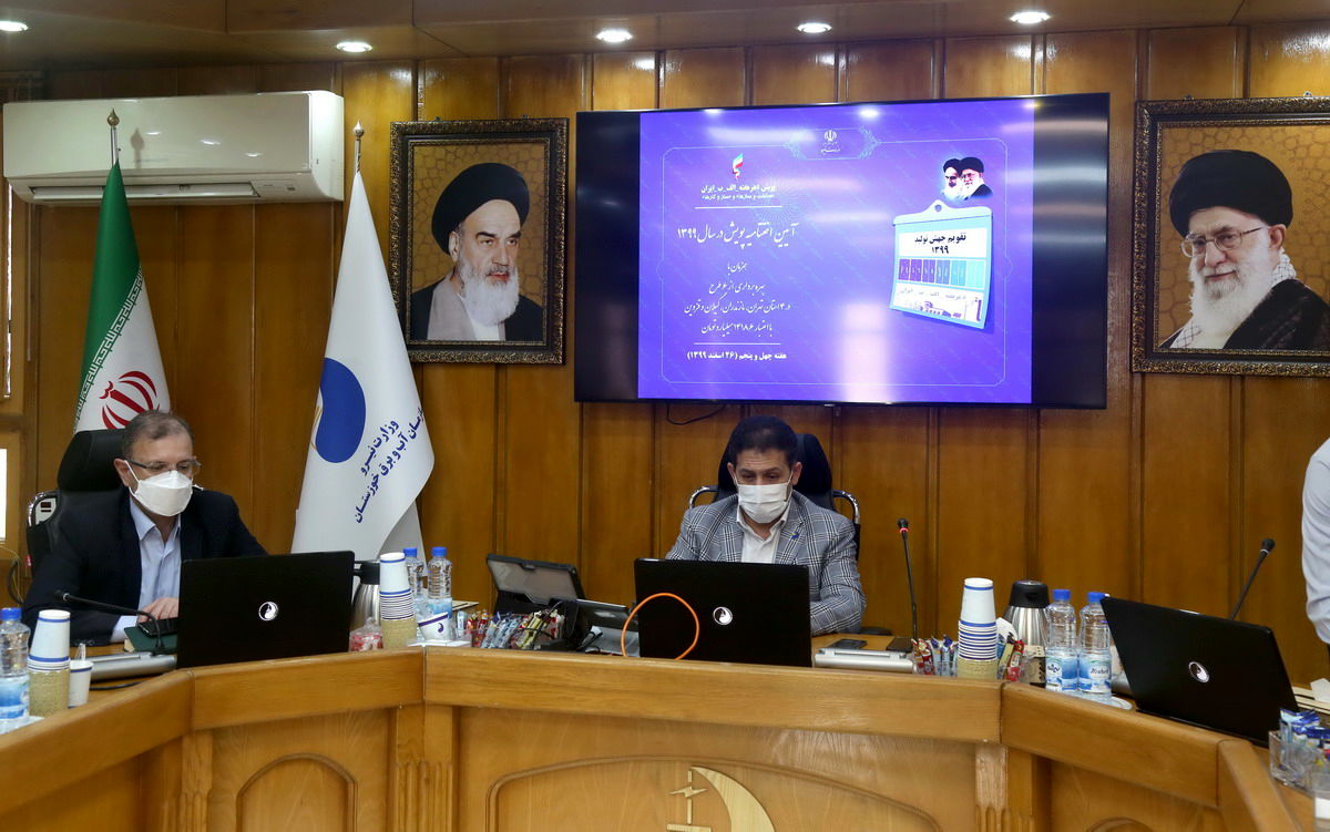 گزارش تصویری از آخرین جلسه پویش هرهفته الف_ ب_ ایران در ۱۳۹۹