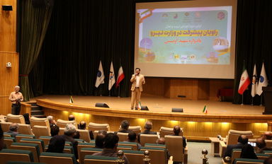 dore Amouzeshi raviane pishraft  1403-2-13 (383)_resize