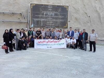 اردوی آموزشی مدیران شرکت بهره برداری شمال خوزستان در بهبهان برگزار شد