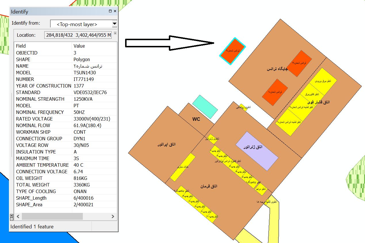 تهیه نقشه تاسیساتی شرکت به پایان رسید
