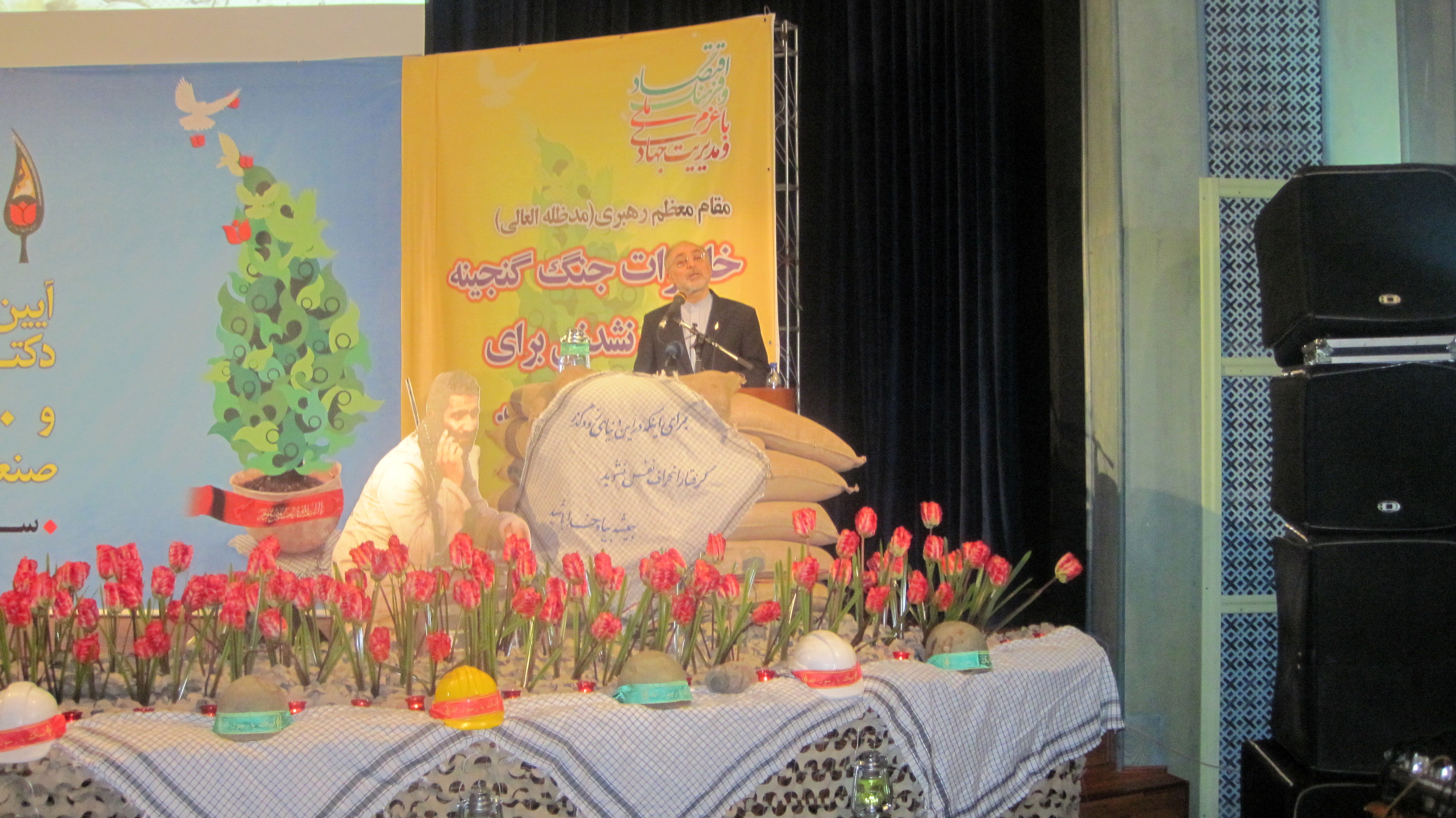 حضور ۳۶ خانواده شهید سازمان آب و برق خوزستان در آیین بزرگداشت ۵۰۰ شهید صنعت آب و برق