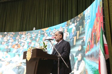 خادمان اربعین