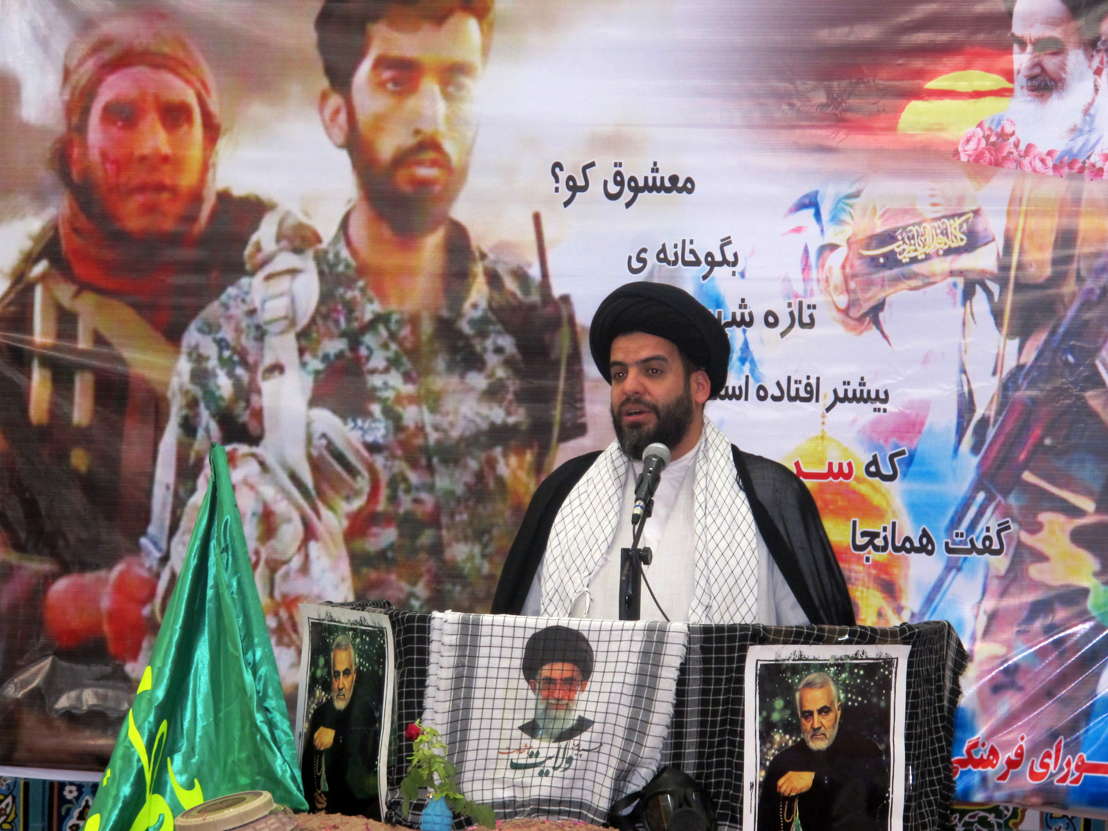 مراسم بزرگداشت یاد و خاطره شهدای مدافع حرم در سد شهید عباسپور