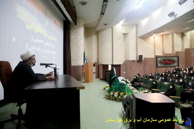 برگزاری همایش زنان عاشورایی در سالن آمفی‌تئاتر سازمان  