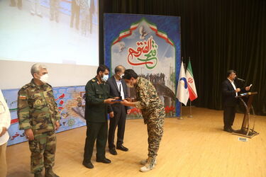 سوم خرداد