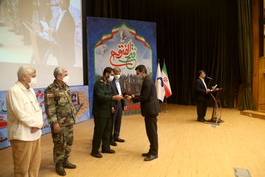 سوم خرداد