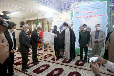 namaz vahdat 1400-8-11 (289)_resize