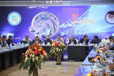 گزارش تصویری از نشست مدیران منابع انسانی، آموزش و رفاه صنعت آب کشور در اهواز