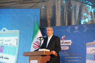 آب غدیر شادگان افتتاح شد