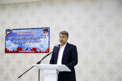 تجلیل از ایثارگران و خانواده های شهدای سازمان آب و برق خوزستان

