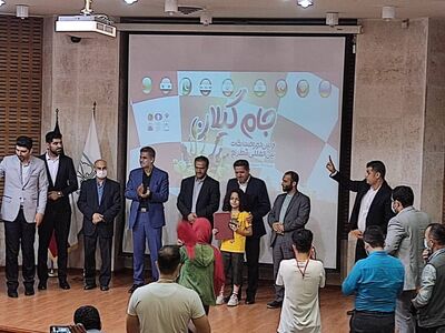 قهرمانی فرزند یک همکار در مسابقات بین المللی شطرنج جام گیلان