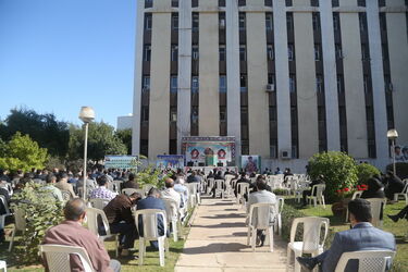 دهه فجر