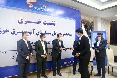 neshaste khabari  99-5-22 (479)