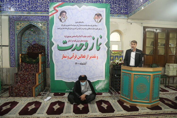 namaz vahdat 1400-8-11 (222)_resize