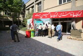 برگزاری مراسم گرامیداشت هفته دفاع مقدس و هفته وحدت در سازمان آب و برق خوزستان
