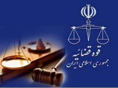 ایجاد شعبه ویژه رسیدگی به جرائم بخش آب در بهبهان