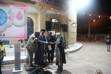 نیمه شعبان