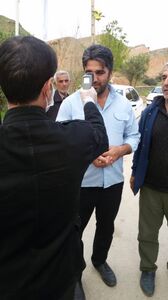 این طرح که به منظور حفظ سلامت کارکنان و ساکنین شهرک سازمانی از آلودگی احتمالی ویروس کرونا صورت پذیرفت به صورت روزانه توسط کمیته ایمنی و بهداشت شرکت تولید اجرا می گردد 