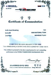 n00001402-r-b-002