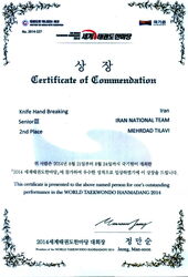 n00001402-r-b-002