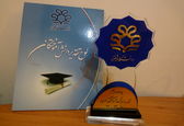 کسب رتبه یک دانش آموختگی دانشگاه شیراز توسط کارمند سازمان آب و برق خوزستان