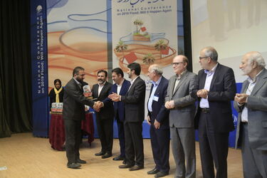 گزارش تصویری از همایش سیلاب