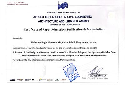 درخشش مقاله پرسنل معاونت سد و نیروگاه سازمان آب و برق خوزستان در کنفرانس بین‌المللی مونیخ