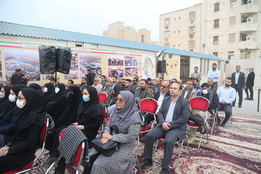 آب غدیر