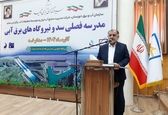 افتتاح سومین مدرسه فصلی سد و نیروگاه‌های برق‌آبی کشور در کرخه