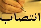 انتصاب مدیر امور آب منطقه شرق خوزستان(بهبهان)

